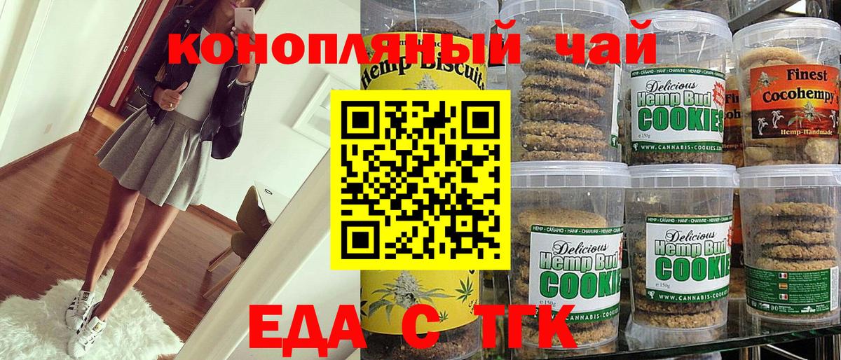 Гашиш Амурск