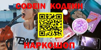 a pvp Абакан