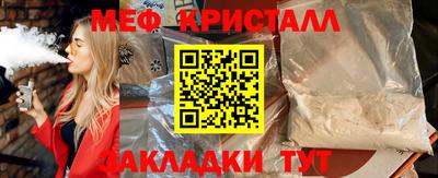 a pvp Абакан