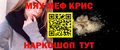 a pvp Абакан