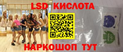 a pvp Абакан