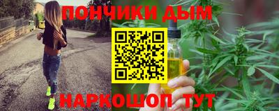 мяу мяу мука Азнакаево