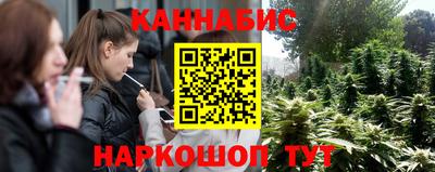 мяу мяу мука Азнакаево
