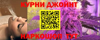 a pvp Абакан