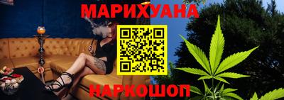 a pvp Абакан