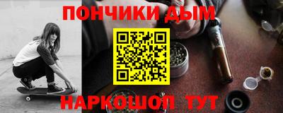 a pvp Абакан