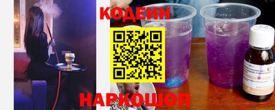 a pvp Абакан