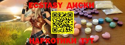a pvp Абакан
