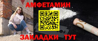 a pvp Абакан