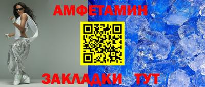 мяу мяу мука Азнакаево