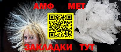 a pvp Абакан