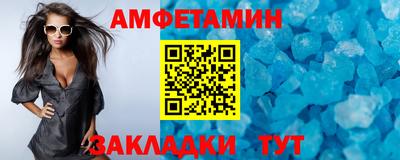 мяу мяу мука Азнакаево
