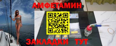 a pvp Абакан