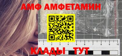 мяу мяу мука Азнакаево