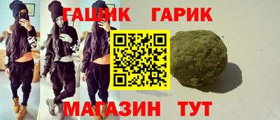 a pvp Абакан