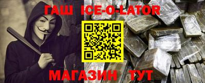 a pvp Абакан