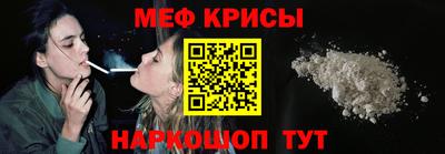 a pvp Абакан